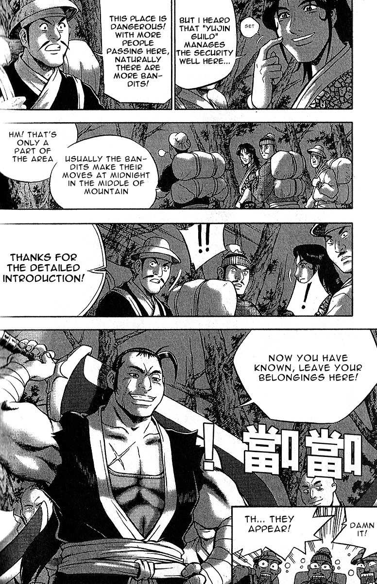 The Ruler of the Land Chapter 307 18